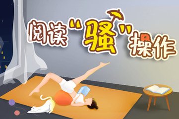 澳门威li斯